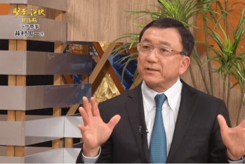 賢者の選択（2018.03.04放送）