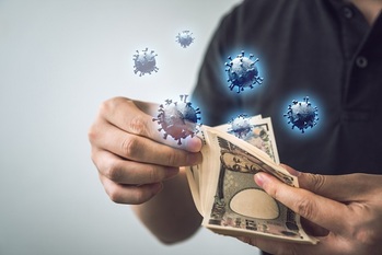 コロナ,給付金