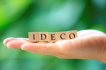 SBI証券,iDeCo