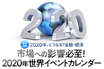 titoOnz/ shutterstock, ZUU online