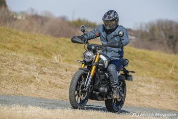 新型スクランブラー400Xはトライアンフの哲学がしっかり息づいていた！