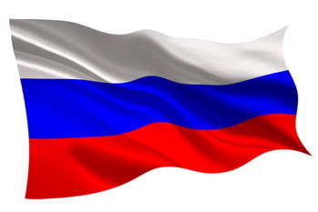 ロシア経済,見通し