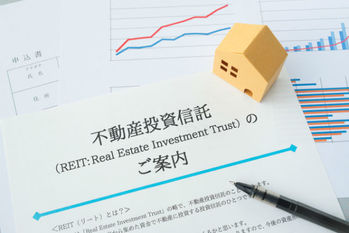 不動産,投資信託