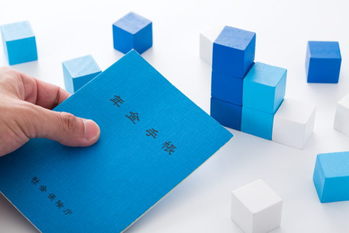 厚生年金,マクロ経済スライド