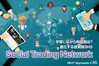 hand idea/shutterstock.com, ZUU online