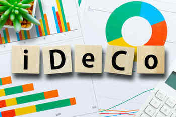 ideco,イデコ,アプリ