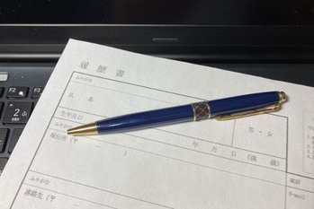 減収減益の「リクルート」増収増益の「パーソル」好不調の要因はどこに