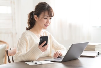 日興フロッギー,手数料,メリット,デメリット