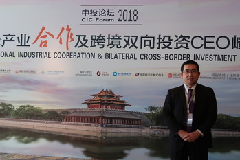 ジャパン・マネー