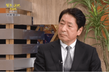 賢者の選択（2018.02.18放送）