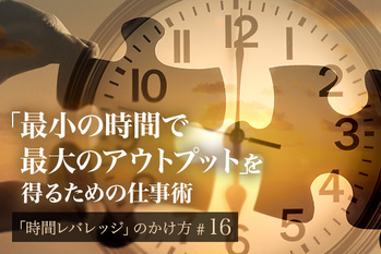 KieferPix/shutterstock.com,ZUU online