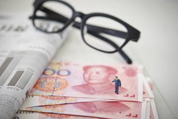 人民元,今後の展開