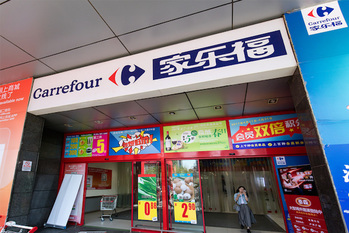 中国経済,小売業界,外資