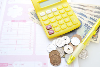 家計簿,貯める