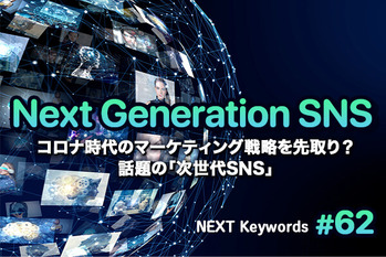 metamorworks / PIXTA / ZUU online