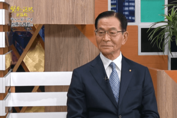 賢者の選択（2018.12.02放送）