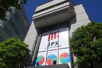 ジャパンM＆Aソリューションが新規上場、M＆A仲介の業界地図は？