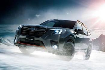 キャッチフレーズは「自然と遊ぶ人生のそばに」。大幅改良を果たしたSUBARUフォレスターが正式発表