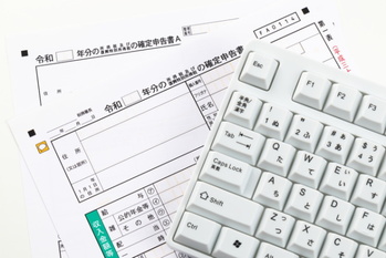 確定申告,基礎控除額