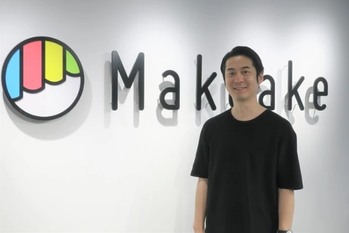 マクアケ【4479・マザ】サイトで新商品を消費者に先行販売　「作る前に売る」商流革命起こし急成長