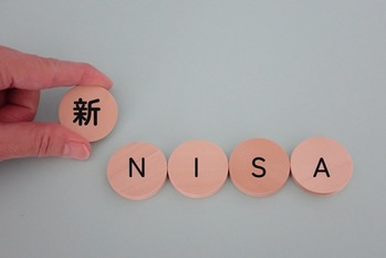 新NISAでアクティブファンドを保有する意義4選