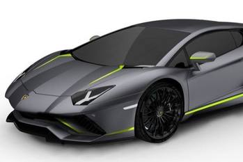 ランボルギーニ,Japan Limited Edition