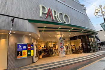 長野県の「松本パルコ」が2025年2月末で閉店