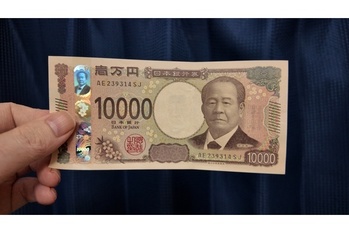 happy moneyを引き寄せる7つの法則