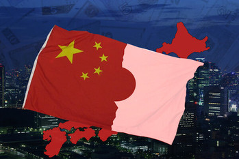 帝国データバンク