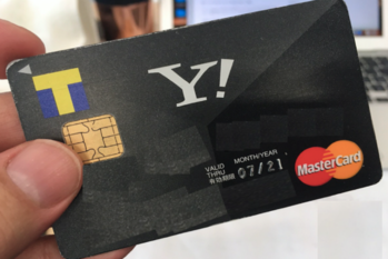 ヤフー,yahoo,クレジット,カード,Tポイント,還元