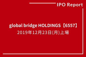 global bridge HOLDINGS