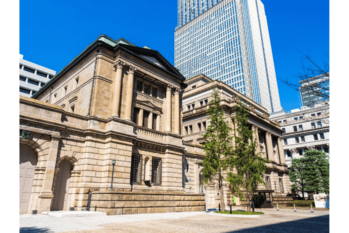 日銀総裁はどのように決まるの？誕生する過程や任期・役割なども解説