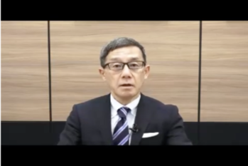 投資法人みらい様 アイキャッチ