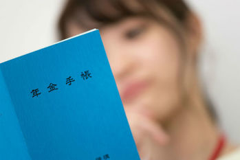 厚生年金,国民年金,切り替え,手続き,やり方