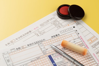 医療費控除,保険金