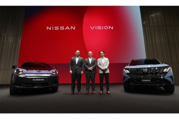 日産が長期ビジョンの発表の場で新型エクストレイル／ローグe-POWERと新型ジュークEVを初公開。新型オフローダーのエクステラと日産車の新しいアイコンとなる新型スカイラインのティザー画像も披露