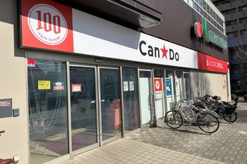 キャンドゥがセリアやダイソーとの競争で「赤字転落」した理由