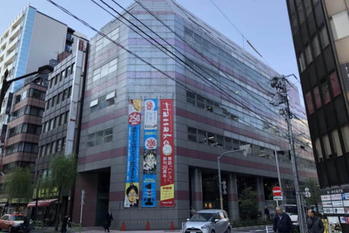 マガジンハウスの社長に鉄尾周一氏が就任　