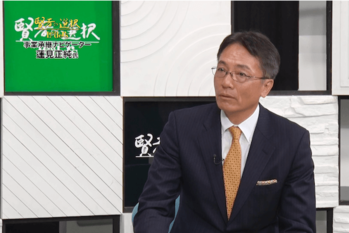 賢者の選択（2017.06.11放送）