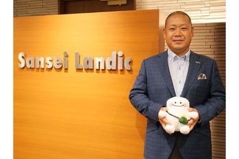 サンセイランディック【3277・スタンダード】不動産権利調整の専門企業で30年以上の実績　蓄積したノウハウ活かし地域再生事業にも着手