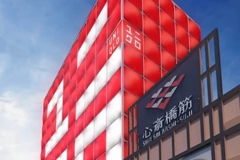 「ユニクロ」が大阪・心斎橋に「UNIQLO SHINSAIBASHI」をオープン