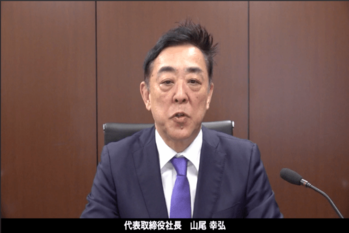 アクシスコンサルティング株式会社 2024年6月期 第1四半期決算説明動画 アイキャッチ