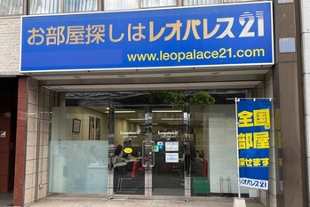再建途上の「レオパレス」英ファンドが買いに　日本製鉄は日鉄物産を非公開化　2023年4月の大量保有報告書