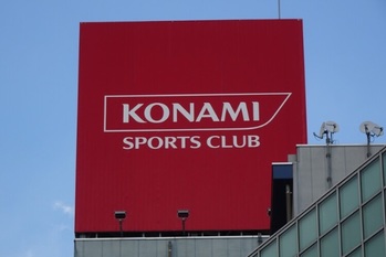 コロナ5類移行、スポーツクラブ大手の業績はどうなった？