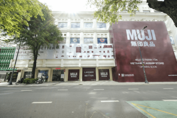 株価はタヌキ寝入りもいいとこだった！もはや世界企業になっていた良品計画【いづも巳之助の一株コラム】