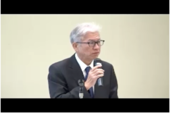 株式会社北川鉄工所 2024年3月期 第2四半期決算説明会動画 アイキャッチ