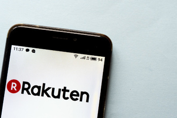 サテライトオフィス