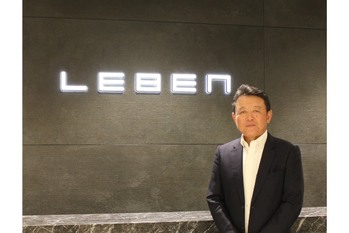 MIRARTHホールディングス【8897・プライム】独立系不動産総合デベロッパー大手