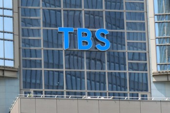 【 1月資本提携サマリー】TBSがハリウッドの映画製作会社に大型出資、イオンとクスリのアオキは提携解消