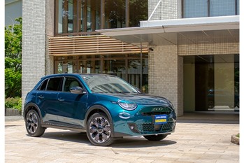 【300万円台のクルマ選び】フィアット600ハイブリッドはイタリアンの陽気さとファッションセンス満載。「今までと違う生活」が始まる！